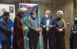 فرماندار کارون منصوب شد