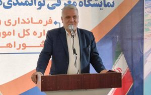 معاون سیاسی و اجتماعی استانداری خوزستان:اقدامات انقلابی دولت به توسعه کشور کمک می‌کند