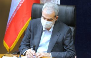 انتصابی دیگر در وزارت آموزش و پرورش