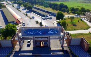 معاون آموزشی دانشگاه شهید چمران اهواز:رشته‌هایی که کارایی و اشتغال ندارند، از دانشگاه حذف می‌شوند   