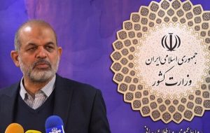 وزیر کشور تاکید کرد:بازگشت محدودیتها در صورت شدت اُمیکرون و افزایش تعداد شهرهای نارنجی و قرمز