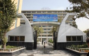 ابلاغ ضوابط بیمه تکمیلی درمان و بیمه عمر مستمری بگیران تأمین اجتماعی