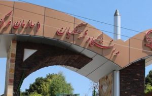 برگزاری آزمون جامع مشمولان قانون تعیین تکلیف آموزش و پرورش در روز جمعه