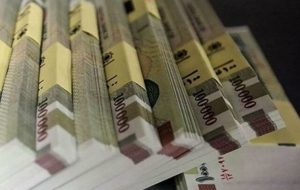 توضیحاتی درباره «عیدی» شاغلان تابع قانون کار، کارمندان دولت و بازنشتگان