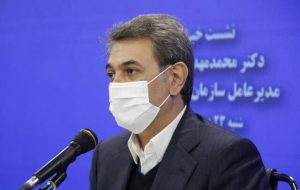 مدیرعامل سازمان بیمه سلامت اعلام کرد :۶ تا ۹ میلیون ایرانی، فاقد بیمه درمانی / بیمه سلامت، نیازمند رشد ۳۰درصدی اعتبارات