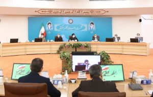 شرکت آیت الله سید ابراهیم رئیسی رئیس جمهوری ایران روز دوشنبه با حضور در وزارت کشور در نشست استانداران سراسر کشور