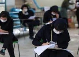 شرکت بیش از ۹ هزار داوطلب خوزستانی در آزمون‌ دکتری
