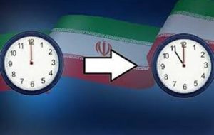 قانون «تغییر ساعت کشوری» لغو شد