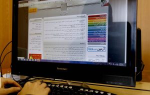 مدیرکل آموزش و پرورش خوزستان:فعالیت ۳۸ پایگاه انتخاب رشته کنکور در خوزستان از ۱۷ مردادماه