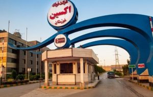 عدم الحاق به فولاد خوزستان، مرگ فولاد اکسین را رقم می‌زند!