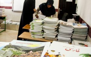تمدید مهلت ثبت نام کتب درسی دانش‌آموزان میان‌پایه  تا ۳۱ خرداد
