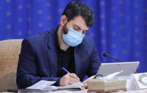 با دستور رییس جمهور صورت گرفت؛واریز کمک معیشتی ماه اول به حساب همه متقاضیان /بررسی درخواستها ظرف یکماه