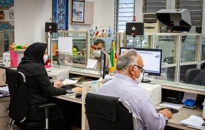 تغییر ساعت کار ادارات در کل کشور