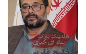 مهدی محمدی مدیرعامل جدید پتروشیمی مسجدسلیمان را بهتر بشناسیم