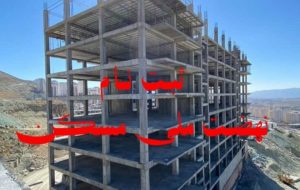 تصمیم‌گیری درباره تمدید مهلت ثبت نام نهضت مسکن