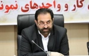 کسب‌  رتبه چهارم کشور در تعداد تعاونی‌های شرکت کننده درجشنواره تعاونی برتر