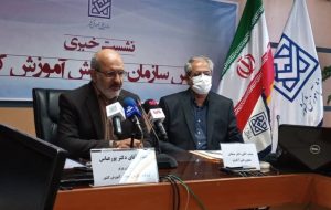 رییس سازمان سنجش: نتایج اولیه کنکور امشب اعلام می‌شود