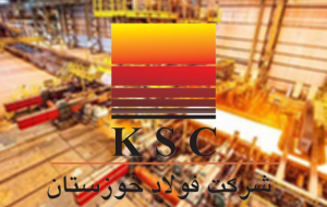 افزایش سرمایه فولاد خوزستان ثبت شد