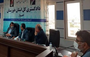دادستان مرکز خوزستان: با شرکت‌هایی که به تعهدات خود عمل نکنند برخورد قانونی می‌شود