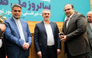 در آیین گرامیداشت روز ملی صادرات؛  شرکت فولاد خوزستان به عنوان صادرکننده نمونه کشور انتخاب شد