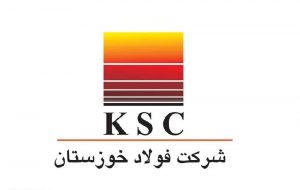 تندیس و لوح زرین سومین اجلاس سراسری نشان تعالی کیفیت به مدیرعامل شرکت فولاد خوزستان اعطا شد