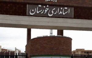 استاندار خوزستان تغییر کرد / محراب جایگزین خلیلیان شد
