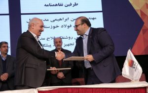 در حاشیه چهارمین جشنواره و نمایشگاه ملی فولاد ایران؛  فولاد خوزستان با شرکت تهیه و تولید مواد نسوز کشور قرارداد یک و نیم میلیون یورویی به امضا رساند