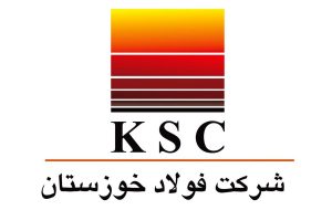  فولاد خوزستان الگوی بومی سازی در میان فولادی ها