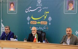 استاندار خوزستان: ساخت مسکن اولویت اصلی دولت در استان است / مشکل روستاها خارج از نوبت پیگیری و رسیدگی شود