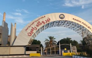 ازسرگیری تولید برق در واحد شماره ۵ نیروگاه رامین اهواز