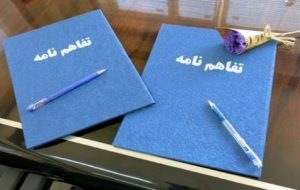 بهسازی ۸۰ فضای آموزشی در خوزستان با مشارکت پالایشگاه نفت آبادان