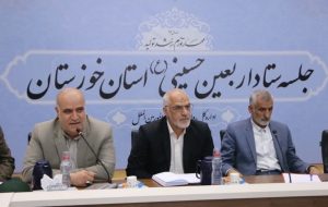 استاندار خوزستان:ضرورت مدیریت ترافیک و بهسازی مسیرهای منتهی به مرزهای خوزستان