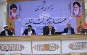 استاندار خوزستان:تلاش برای حل مشکلات و پیگیری مطالبات مردم