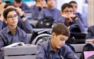 نحوه ثبت نام دانش آموزان برای سال تحصیلی ۱۴۰۳-۱۴۰۲