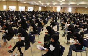 سوم مرداد آخرین مهلت برای تکمیل پرونده استخدام آموزش و پرورش
