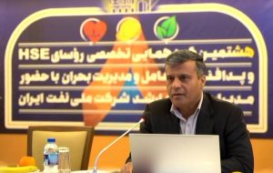 مدیرعامل شرکت پایانه‌های نفتی ایران خبر داد افزایش توان عملیاتی برای صادرات نفت ایران تا پایان ۱۴۰۲