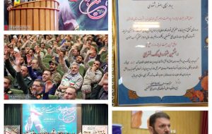 اصغر رشنودی مدیرکل اداره کار و تعاون خوزستان به عنوان موفق ترین هیئت اندیشه ورز کشور انتخاب شد