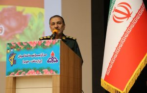 توسط مرکز بسیج شهید تند گویان جشن بزرگ عید مبعث رسول اکرم (ص) برگزار شد