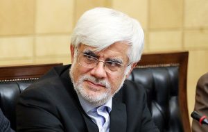 با حکم پزشکیان «محمدرضا عارف» معاون اول رئیس‌جمهوری شد