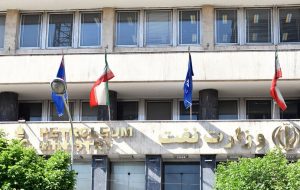 تقویت سرمایه انسانی و انگیزه‌بخشی به کارکنان، محور مهم برنامه وزیر پیشنهادی نفت