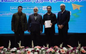 موفقیت بزرگ دیگری برای خوزستان :دکتر پژمان تقی پور معاون پژوهشی دانشگاه آزاد اسلامی واحد اهواز معاون پژوهشی برتر در سال ۱۴۰۳ شد