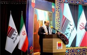 هجدهمین یادواره شهدای فولاد خوزستان برگزار شد هجدهمین یادواره شهدای فولاد خوزستان برگزار شد